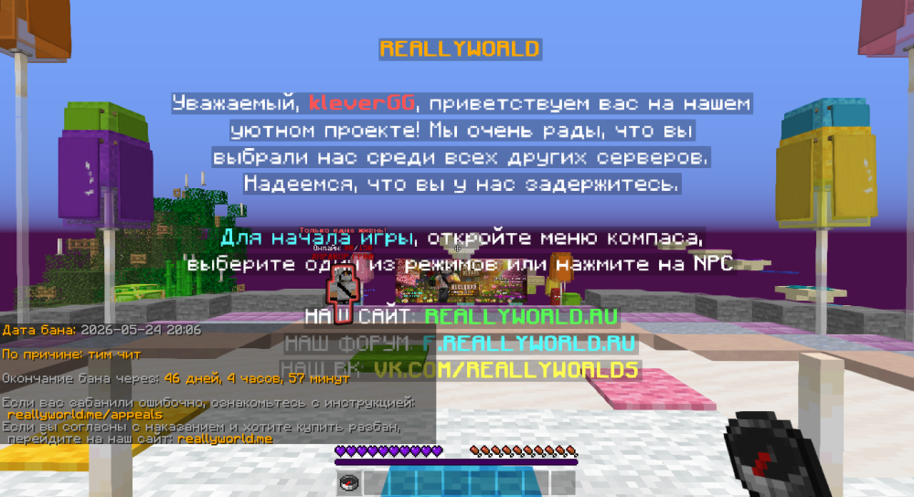 746081A6-78CC-4072-B5DF-069ED6420E78.thumb.png.022d01d93153eb3721da8429d5b84a25.png.0038901722dfd5b1640c42155415ae29.png