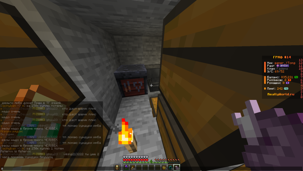 {8AD3D4A5-920B-4A87-9736-20E42E00D3D0}.png