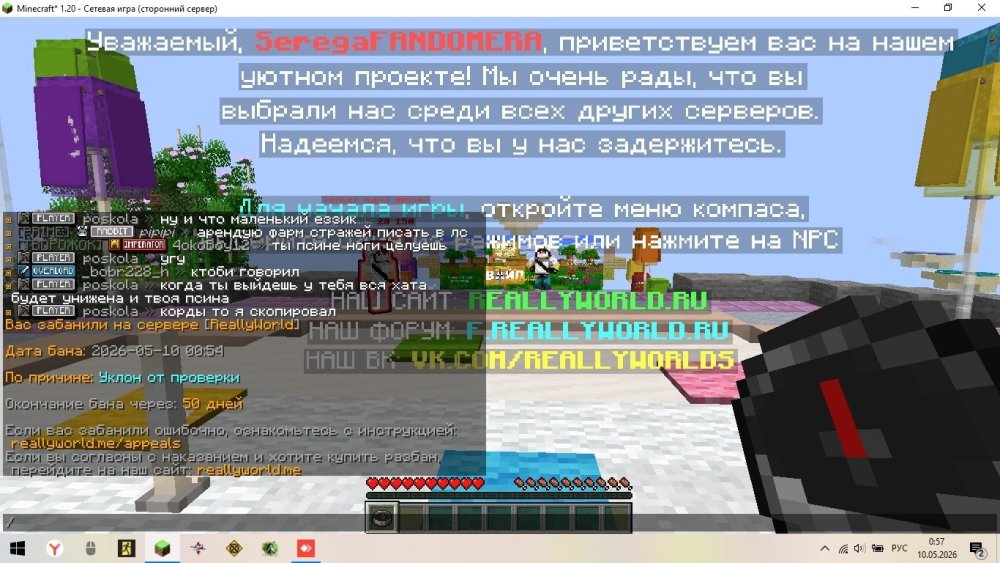 Ad0HBvYOVpC0VZS2lxLXu7JXVSfqs_2AmNlztZDTMHnjM3j1xE2L8hOTLaLLpIxteGAIsTIKJEY3XsGsrwS9wzyo.jpg