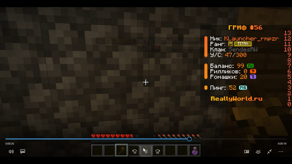 ApplicationFrameHost_4hpoytuGpE.png