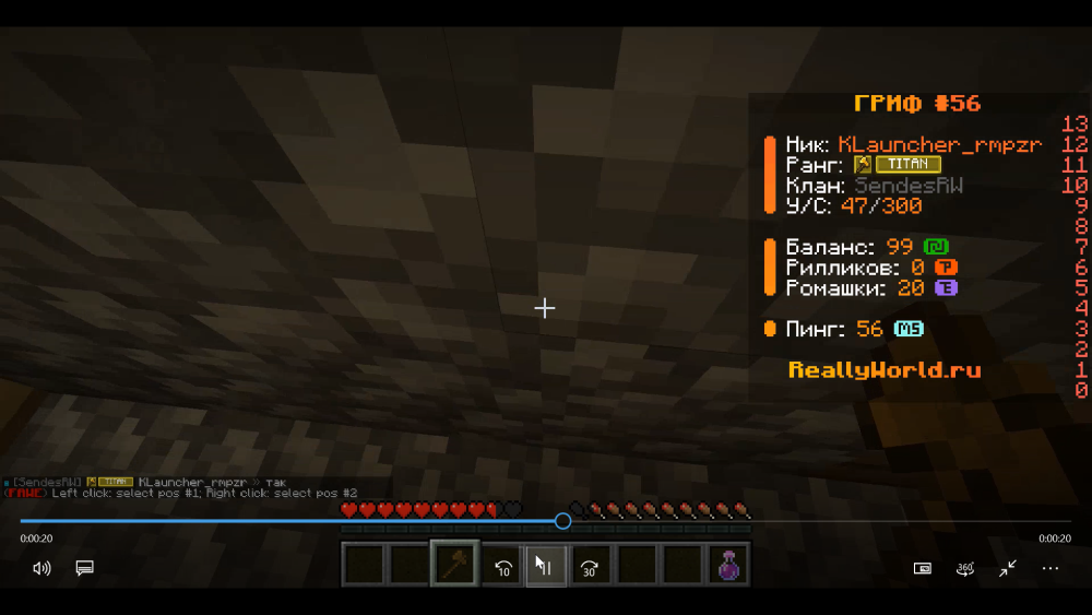 ApplicationFrameHost_ClEgvpbMqi.png