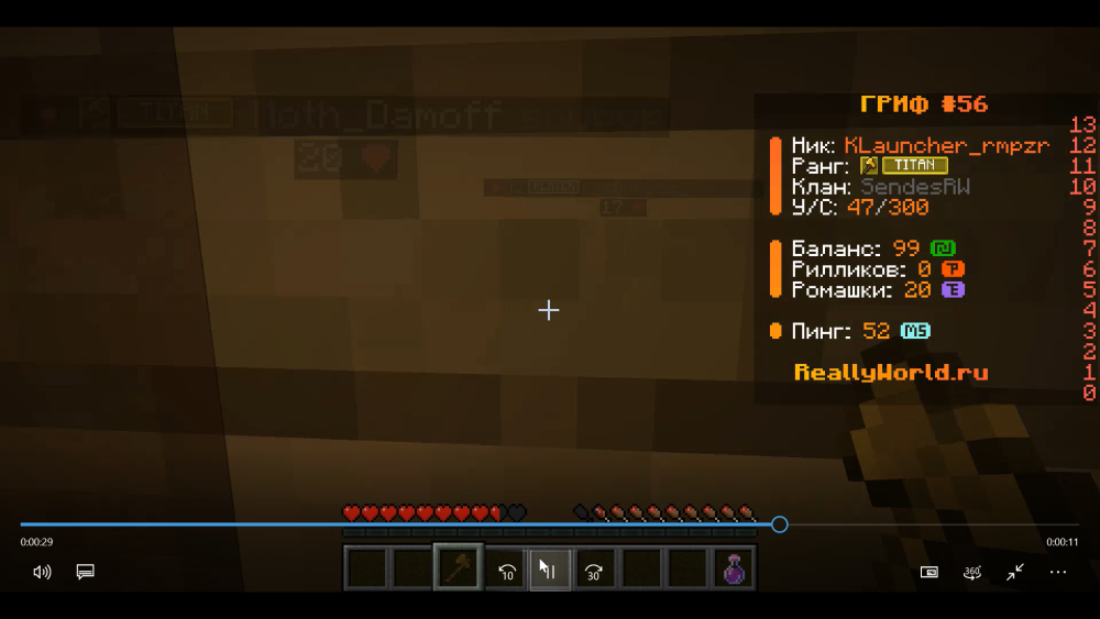 ApplicationFrameHost_CsPkYtolrJ.png