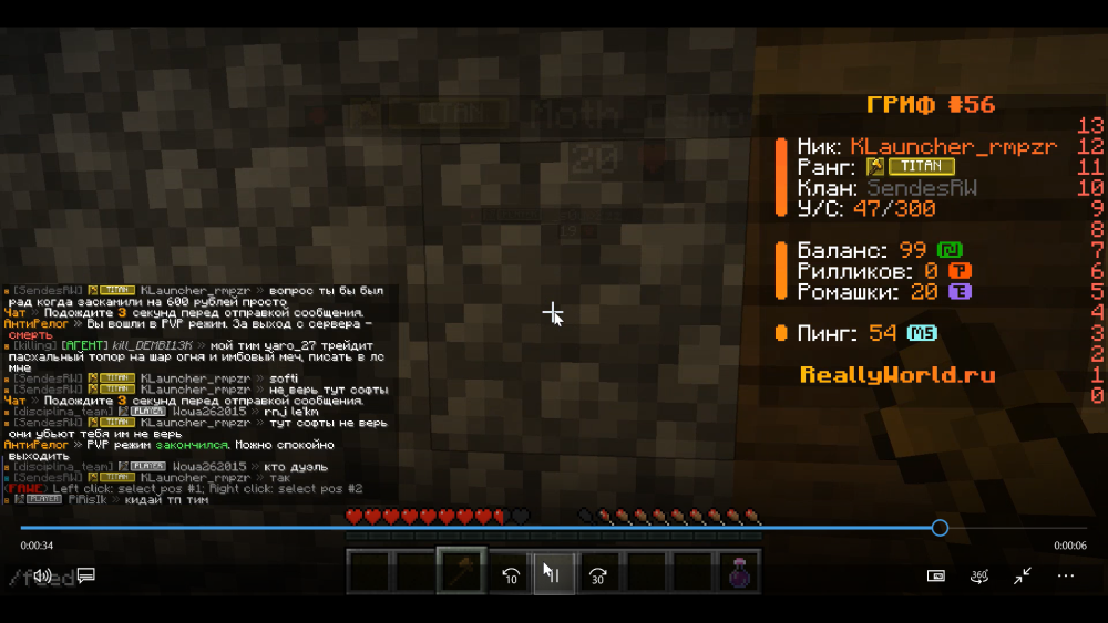 ApplicationFrameHost_Dvbg5mGVHJ.png