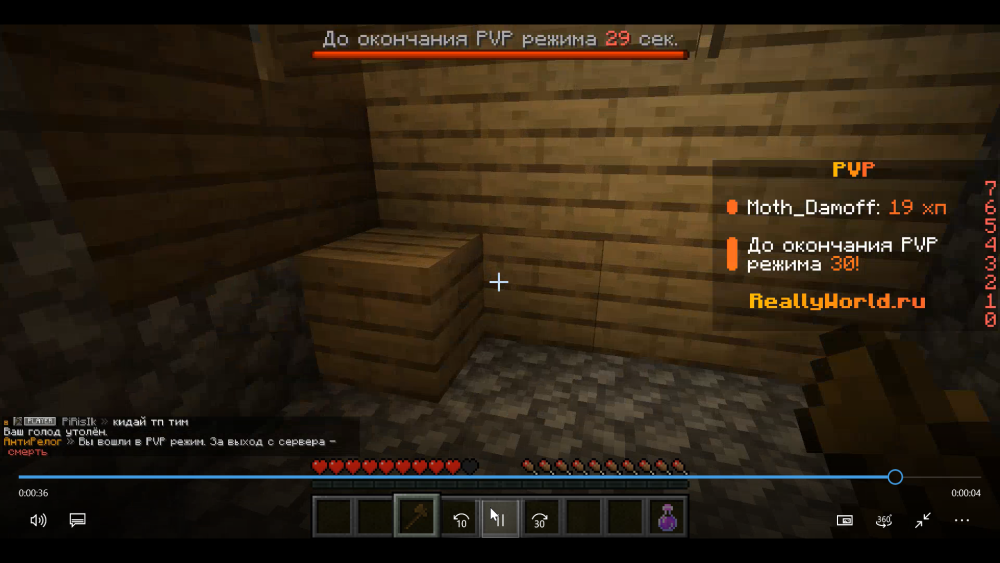 ApplicationFrameHost_NPJA74HJyY.png