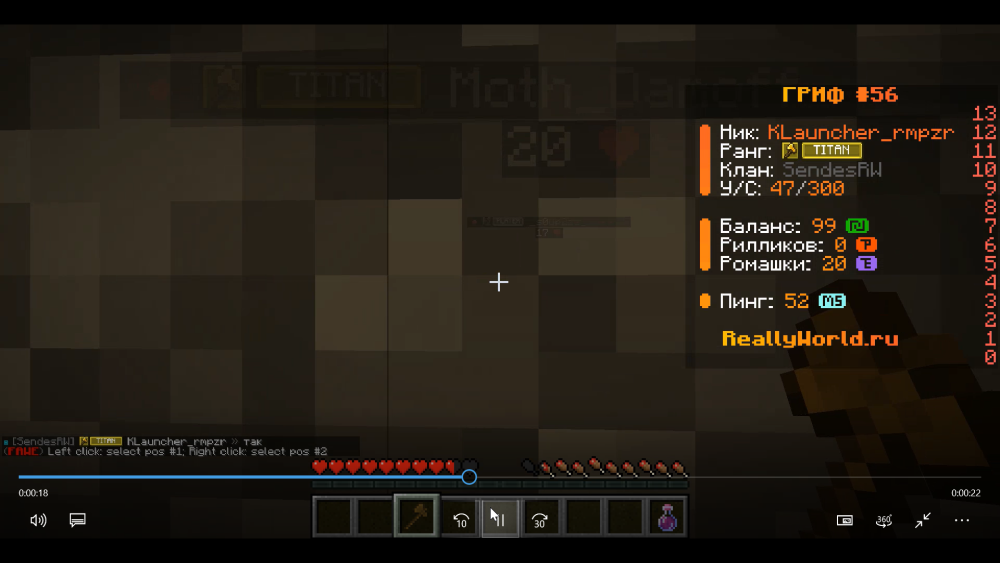 ApplicationFrameHost_elzJaQAoh1.png