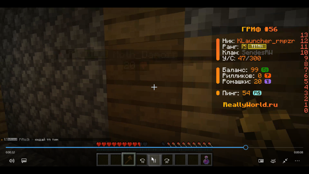 ApplicationFrameHost_hD78hcDg2H.png