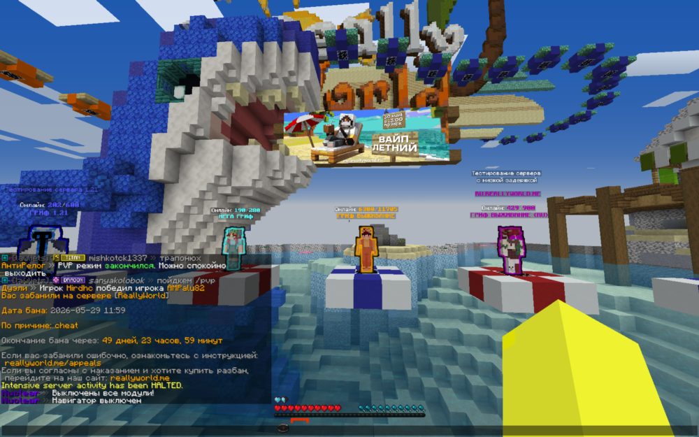 Base Profile Screenshot 2026.05.29 - 12.01.53.74.png