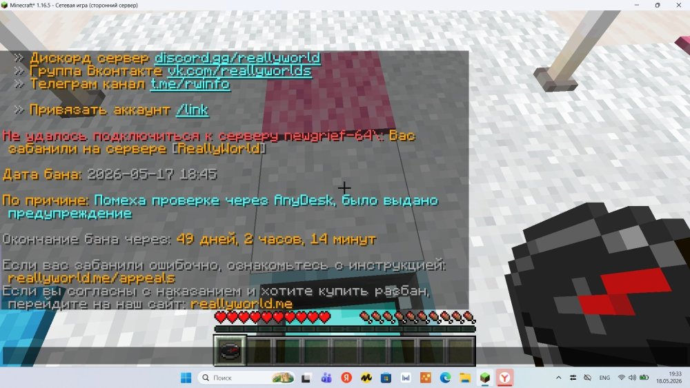 CB-CIEWomG5kuS4fYibkWPeVNWL59bZ8ui-wneOB2m56XiFqhFmFWmzpxdBp8xWq7p2KQurcROc2tRU_RtcGymss.thumb.jpg.7a3599e19165e8a81fd891222d56af3e.jpg