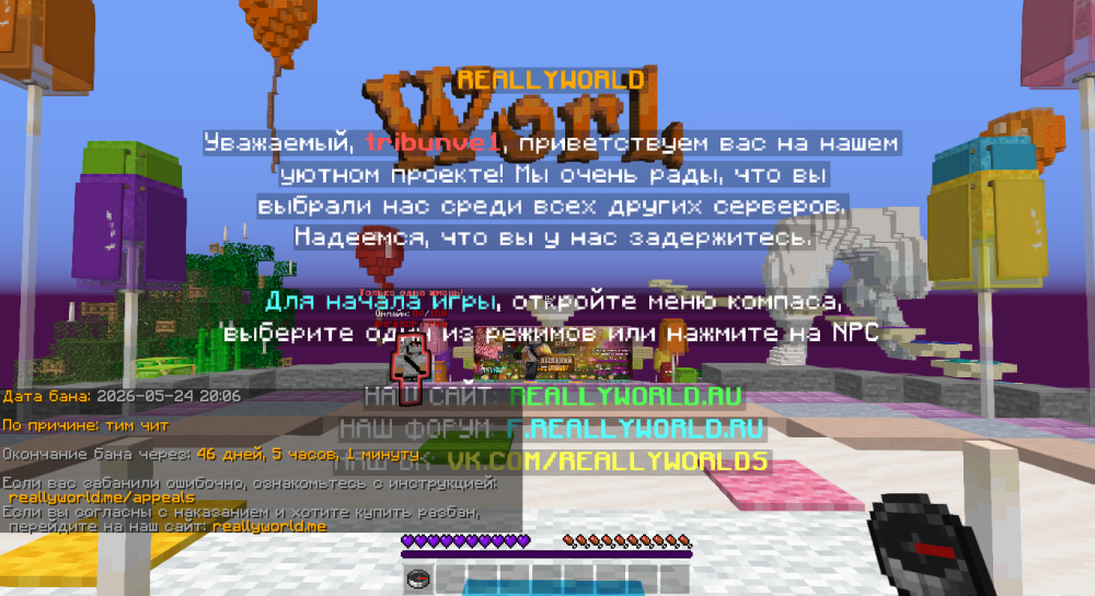 {CEBB7C3B-975D-4CEF-9451-2FAB4E51866B}.png