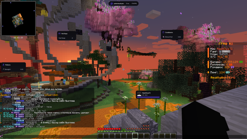 DownloadsScreenshot2026_05.17-18_23_28_45.thumb.png.6a5aeb4772f355389a5e9a3897c438e0.png