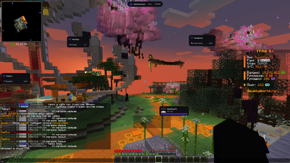 DownloadsScreenshot2026_05.17-18_25_47_74.thumb.png.afd9313568a5c5ed2476b9fcbed586bc.png