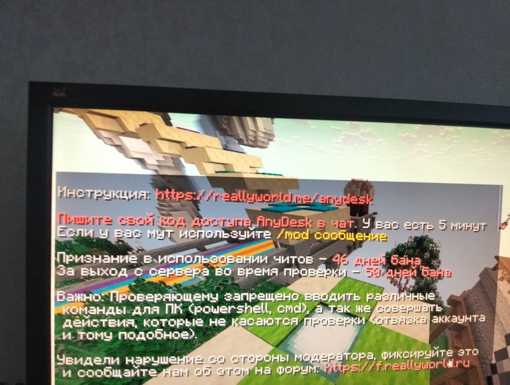 IMG20260519182707.jpg