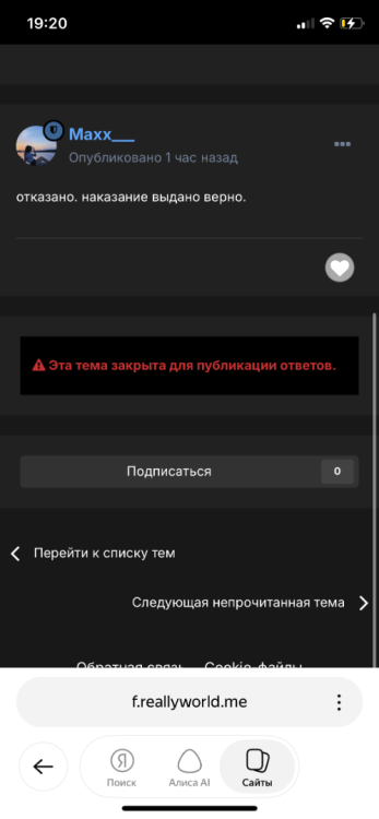IMG_0256.png