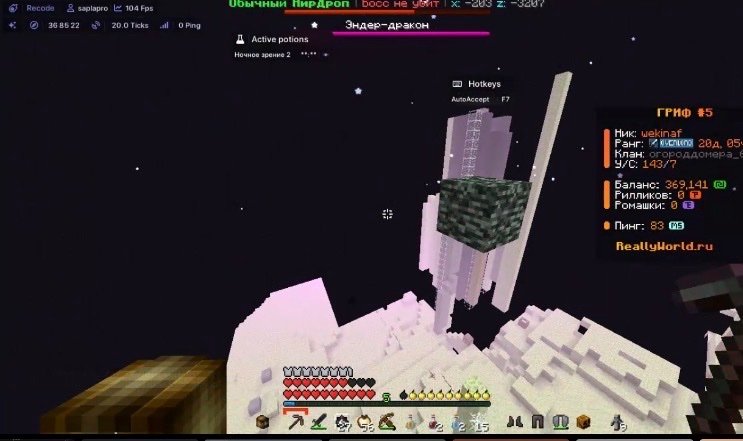 IMG_0636.jpeg.5f8c1fe96989e138fc31097f71730d70.jpeg