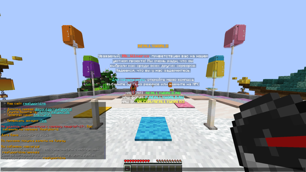 IMG_0860.png