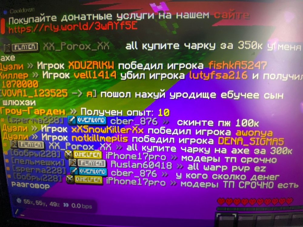 IMG_1832.jpeg