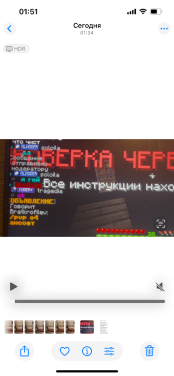 IMG_4717.png