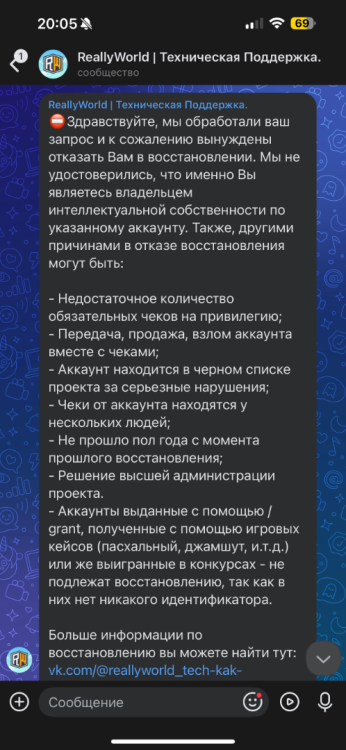IMG_5278.png