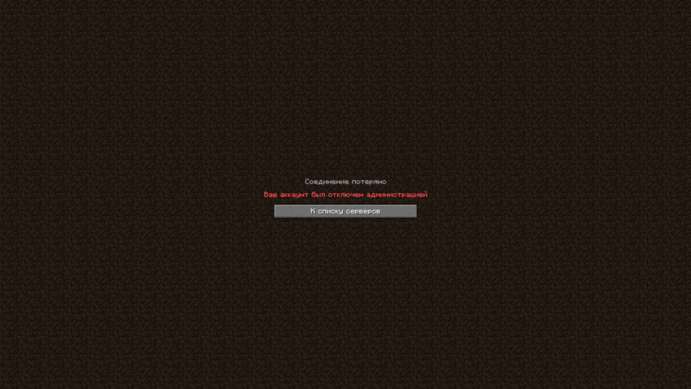 Jre-legacy Screenshot 2026.05.30 - 19.01.56.19.png