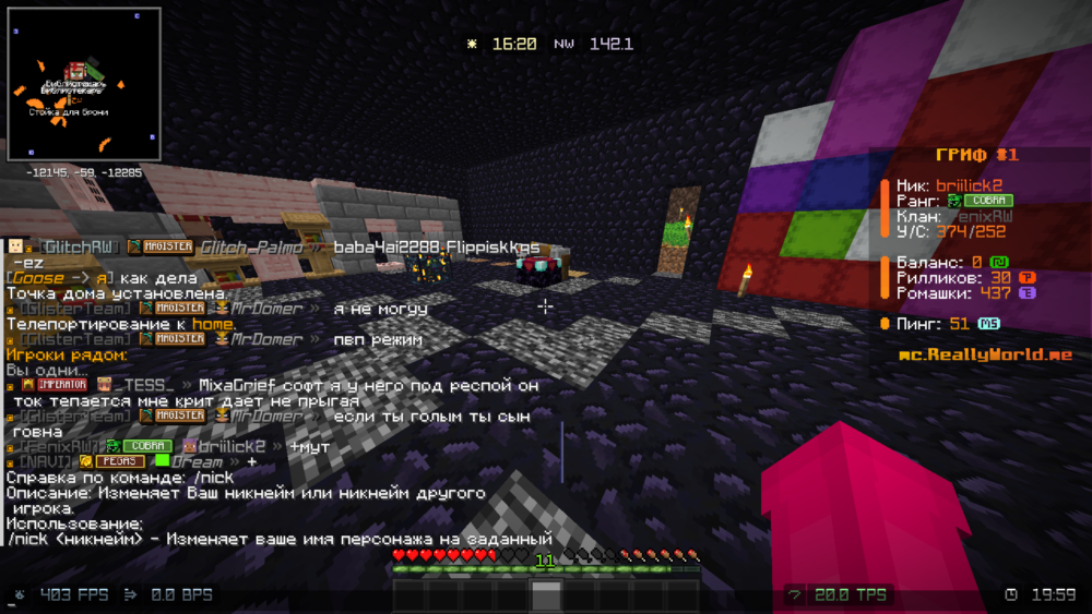 MinecraftScreenshot2026_05.23-19_59_45_14.thumb.png.9a05b9f5a1461ccfa65b5473f9fe2455.png