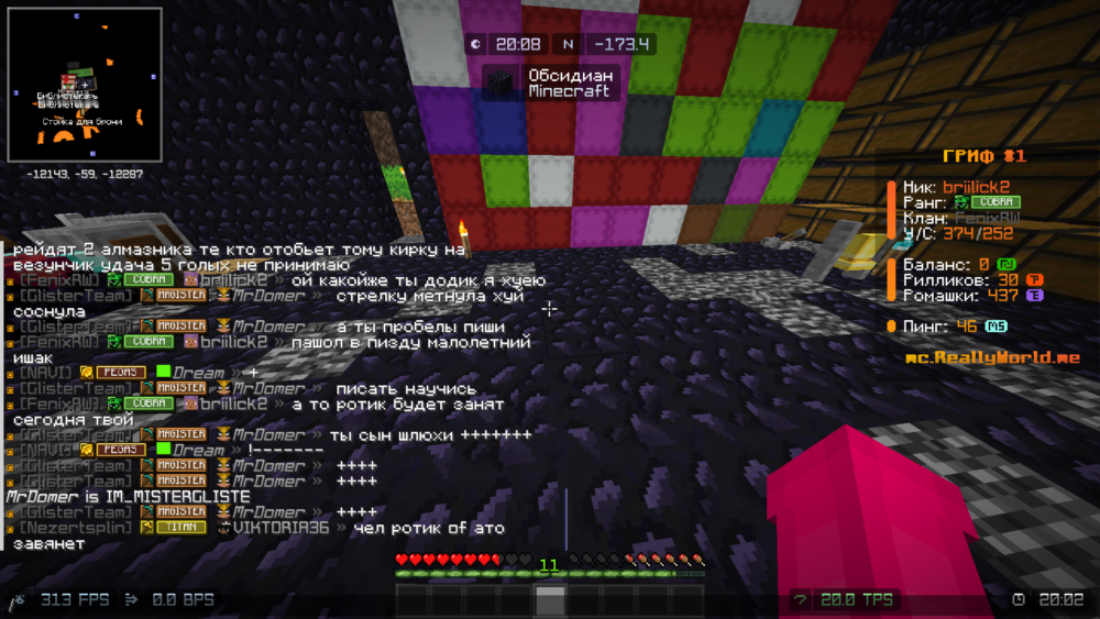 MinecraftScreenshot2026_05.23-20_02_54_93.thumb.png.349a9b4679a7be397f519752bff031eb.png