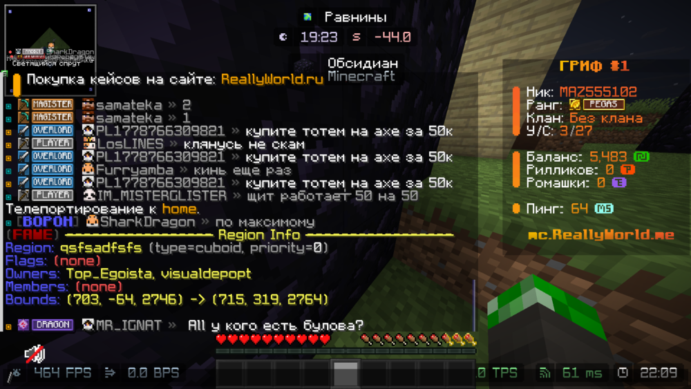Minecraft Screenshot 2026.05.30 - 22.09.19.04.png