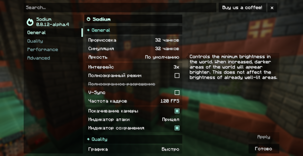 MinecraftScreenshot2026_05.31-20_17_02_11.thumb.png.13daea26fdf898b5b2c132a24f0f9540.png