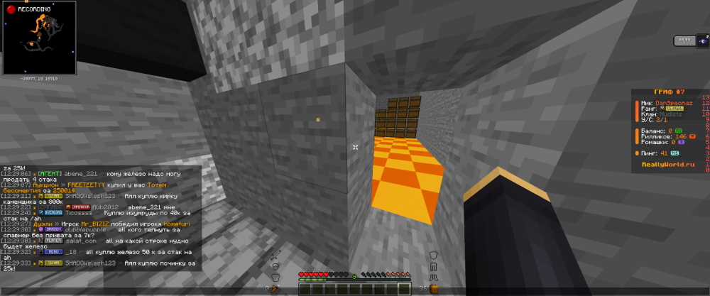 Screenshot 2026-05-03 122944.png
