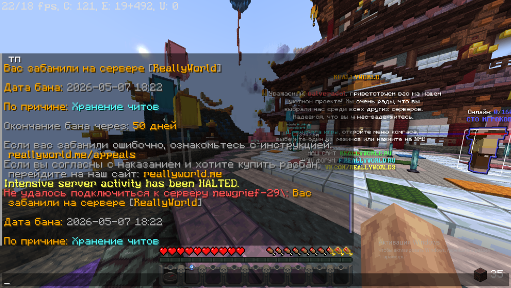 Screenshot2026-05-07203646.thumb.png.d6c9d05c9e0ca0d8ea0db056848fa6fc.png