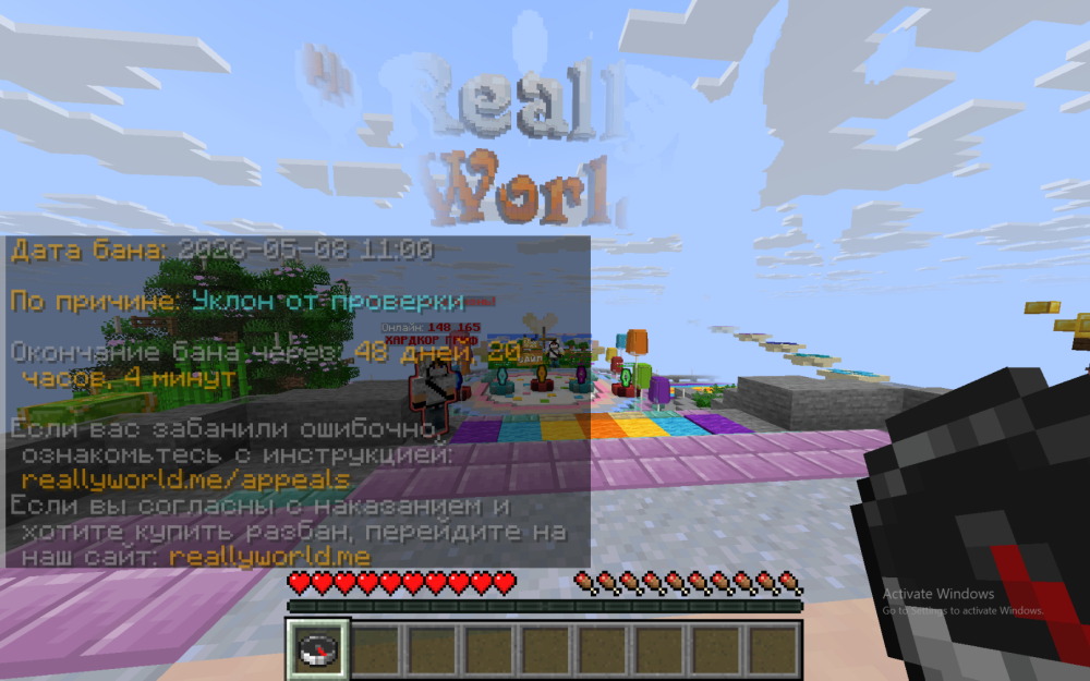 Screenshot 2026-05-09 145624.png