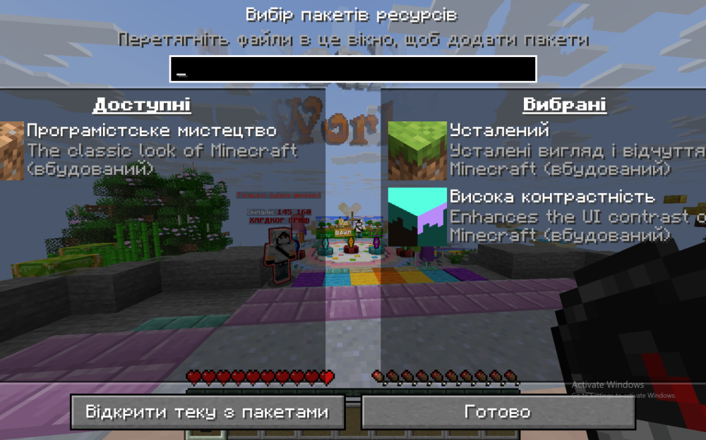 Screenshot 2026-05-09 145639.png