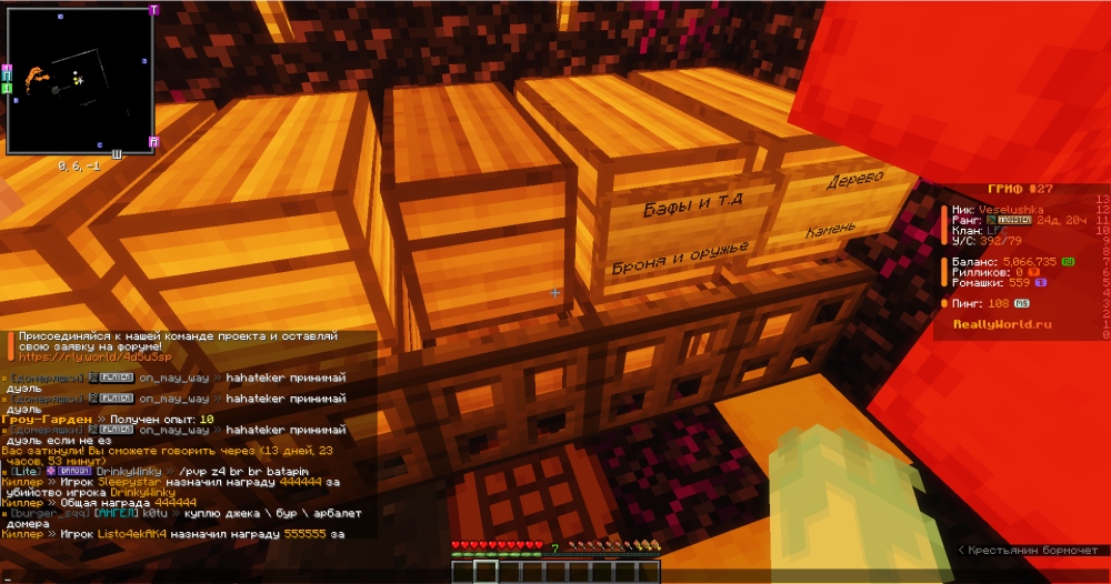 Screenshot 2026-05-11 205511.png