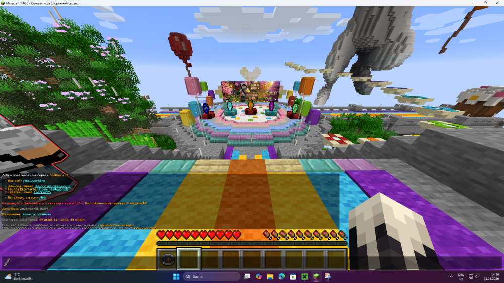 Screenshot 2026-05-21 142037.png