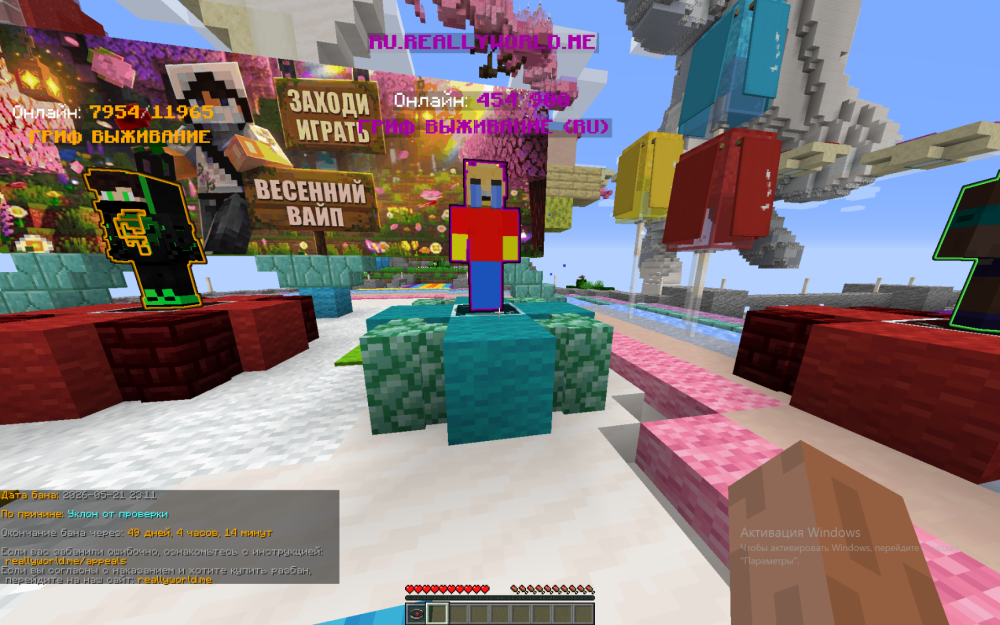 Screenshot 2026-05-22 185721.png