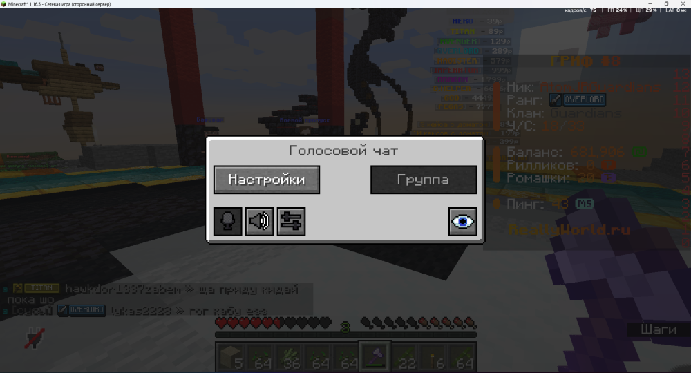 Screenshot 2026-05-24 223714.png