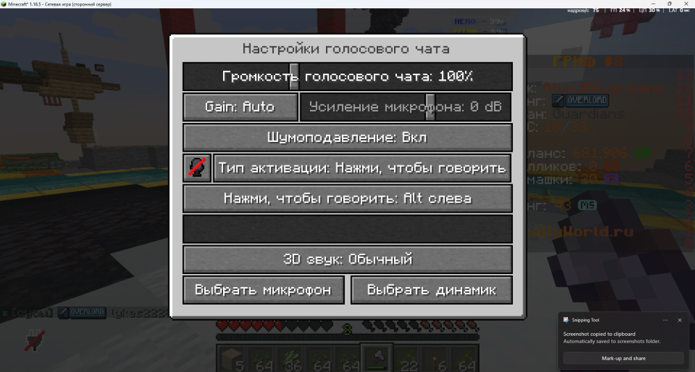 Screenshot 2026-05-24 223720.png