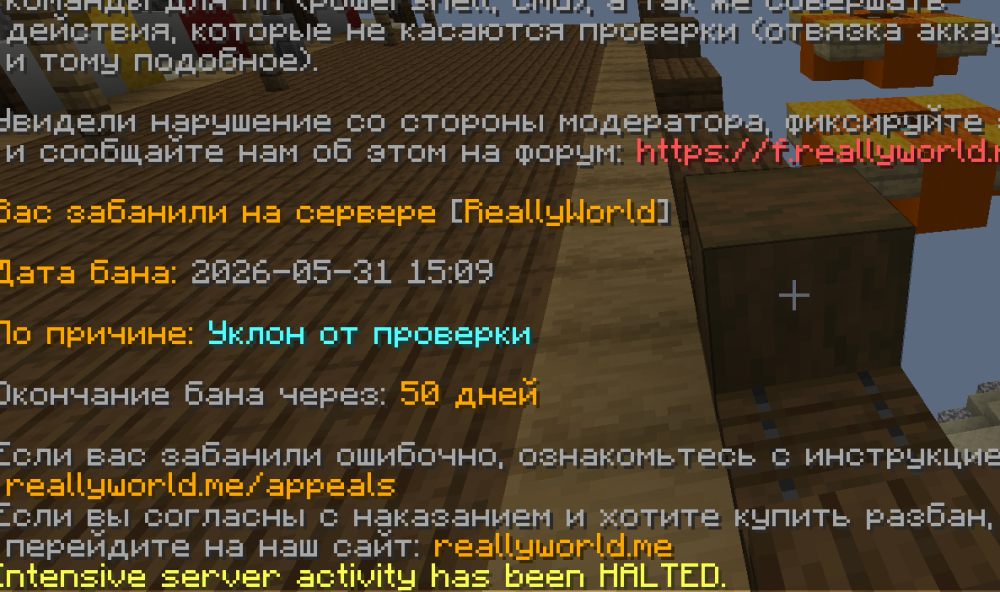 Screenshot 2026-05-31 151604.png