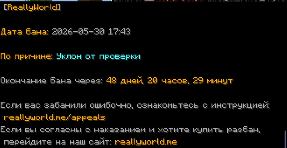 Screenshot 2026-05-31 212237.png