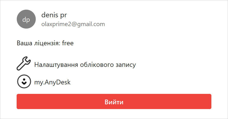 Screenshot21_05.202615_13_53.png.d86059ab87375f41e4b2b2c598009987.png