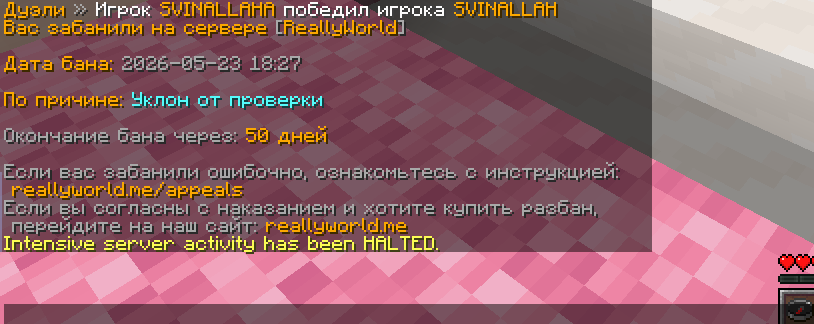 Screenshot_1.png