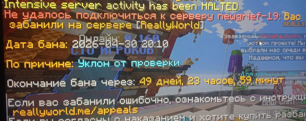 Screenshot_1.thumb.png.6d89cc4158f60ac2d62457f1ed150273.png