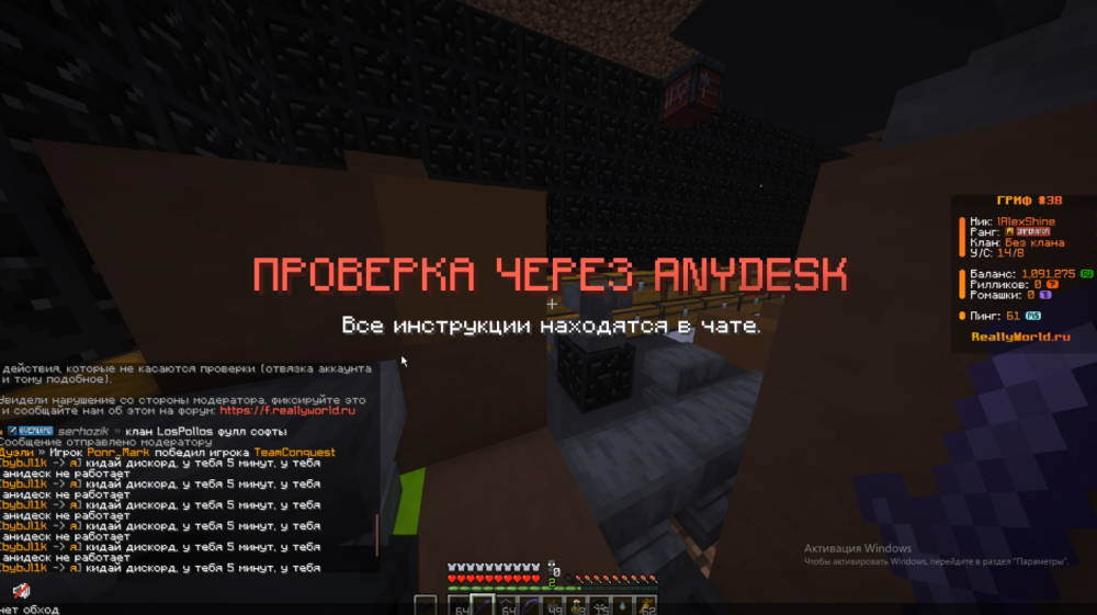 Screenshot_12.png