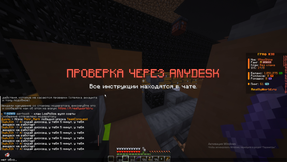 Screenshot_14.png