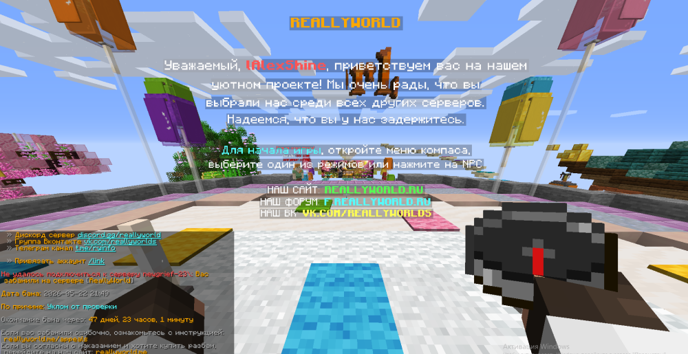 Screenshot_15.png