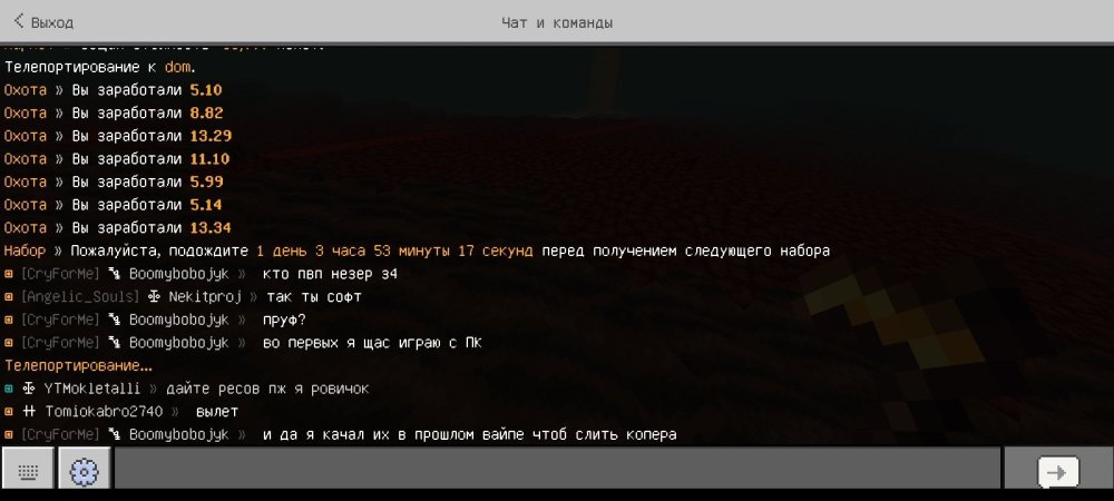 Screenshot_2026-05-02-21-20-48-737_com.mojang.minecraftpe.thumb.jpg.a95bae9be0eb44e45b271c939797bc50.jpg