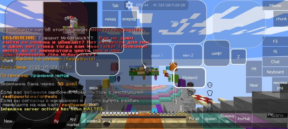 Screenshot_2026-05-03-18-28-14-359_com.movtery.zalithlauncher.jpg