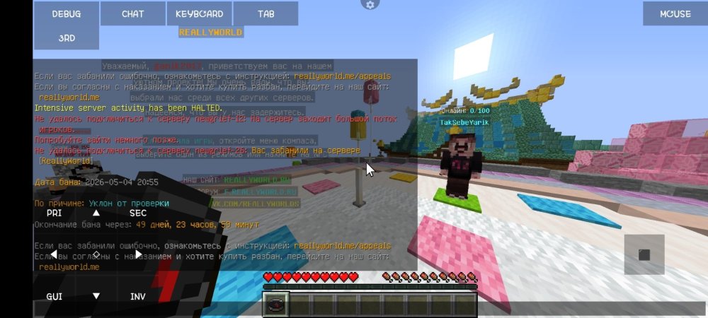 Screenshot_2026-05-04-21-00-23-436_net.kdt.pojavlaunch.jpg