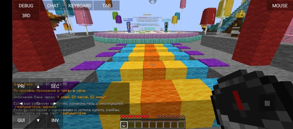Screenshot_2026-05-05-21-02-43-843_net_kdt.pojavlaunch.thumb.jpg.8a2262fa5fe431b314924123439c20b8.jpg