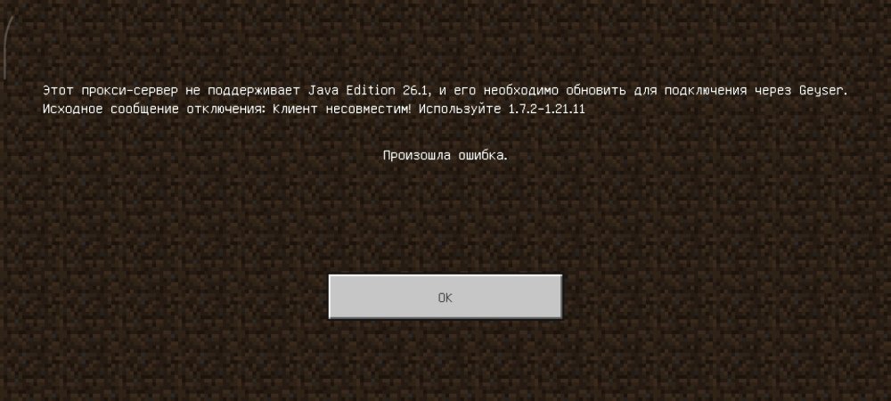 Screenshot_2026-05-06-11-01-12-269_com.mojang.minecraftpe.thumb.jpg.d454a860f5f1b207ec4e1352469ef53f.jpg