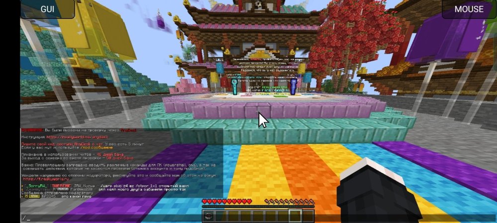 Screenshot_2026-05-08-14-28-19-01_18ef886008aeac98d3b32feccbe7d3f9.jpg